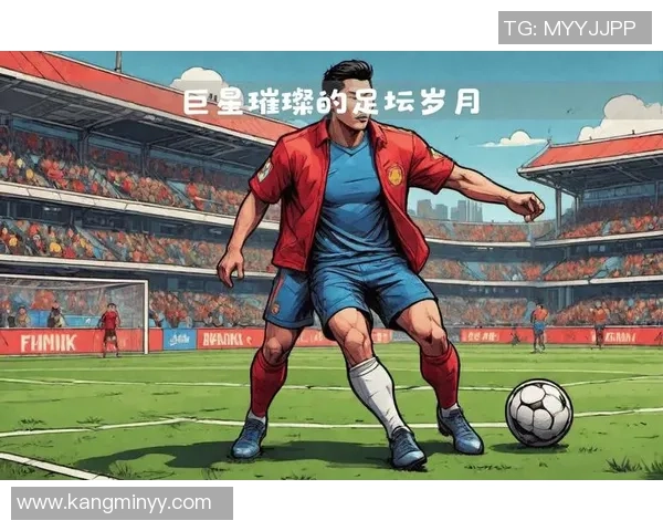 西班牙7号足球明星的辉煌历程与传奇瞬间回顾